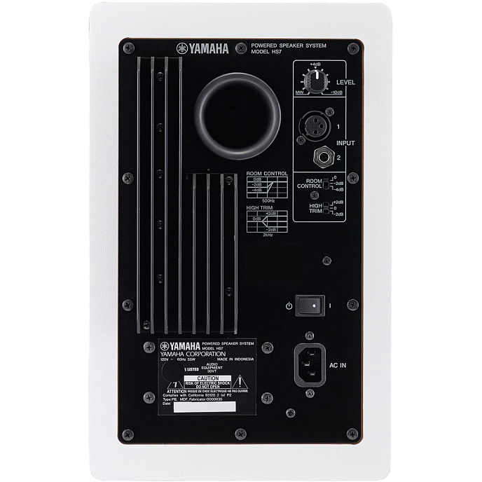 Студийный монитор Yamaha HS7 White - рис.2