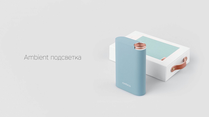 Портативный аккумулятор Rombica NEO Alfa Neptune - рис.5