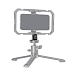 Клетка для смартфона SmallRig 4609 H11 Quick Release Adapter (Acra) Black - рис.0
