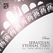 CD-диск Sebastian Sternal Trio - Paris SACD - рис.0
