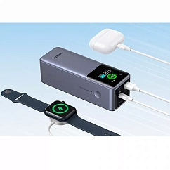 Внешний аккумулятор Ugreen PB722 (35525B) 25000mAh 200W Fast Charging Grey