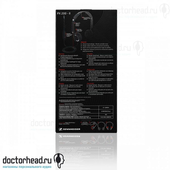 Наушники Sennheiser PX 200 II - рис.6