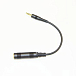 Переходник Sennheiser 6.3-3.5mm AD-561035 - рис.2