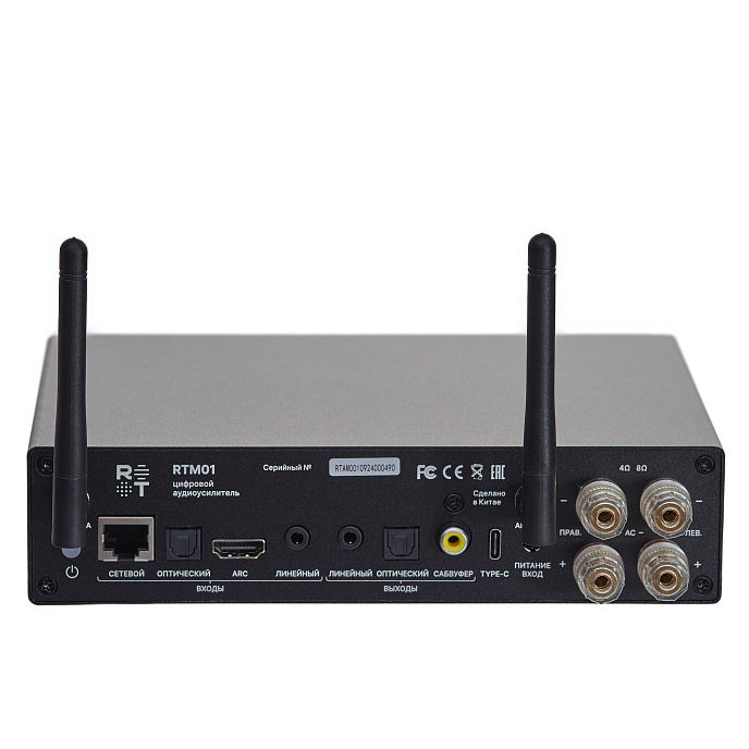 Интегральный усилитель Radiotehnika RTM01 Black - рис.4