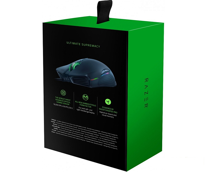 Мышь Razer Lancehead Tournament - рис.7