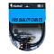 HeadMade Pro 2RCA - 2RCA Black 0.62m