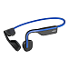 Наушники накладные AfterShokz OpenMove elevation blue спортивные беспроводные наушники_OpenBox - рис.0