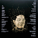Виниловая пластинка She Past Away – Narin Yalnizlik LP - рис.2