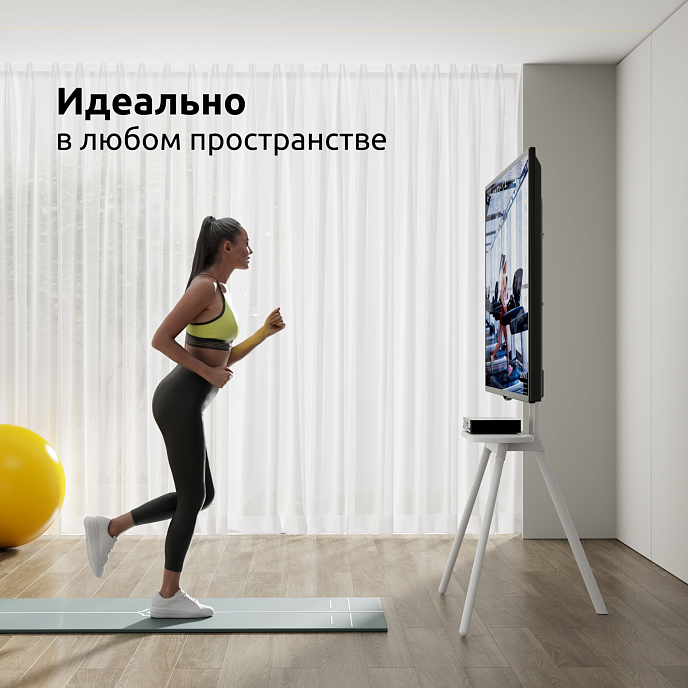 Стойка Uniteki ST005NW White - рис.11
