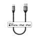 - рис.4 Кабель Satechi USB-A to Lightning Short Cable Space Grey - рис.4