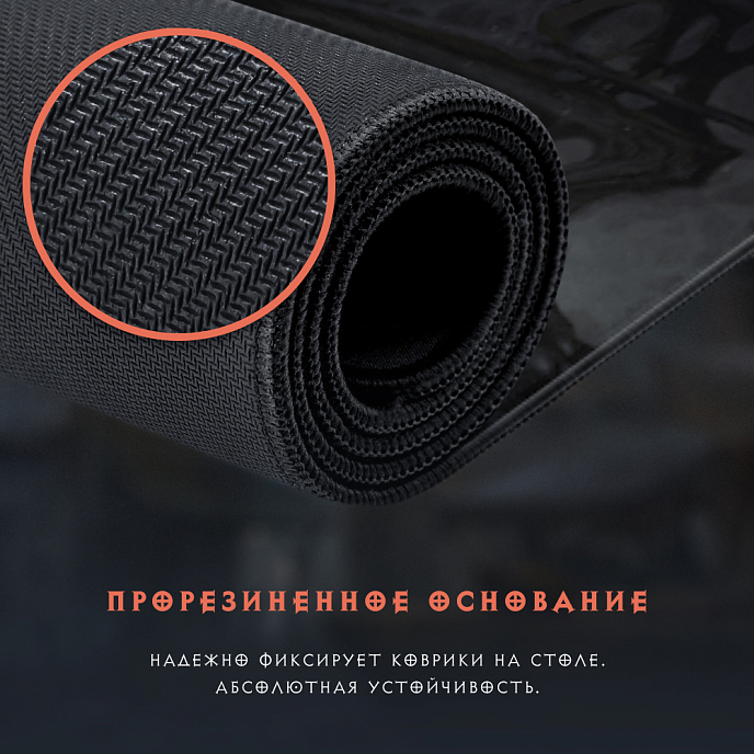 Коврик для мыши Blizzard Diablo IV Heroes XL - рис.2