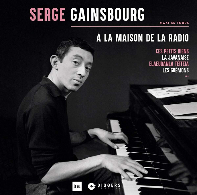 Пластинка Serge Gainsbourg - A La Maison De La Radio - LP - рис.0