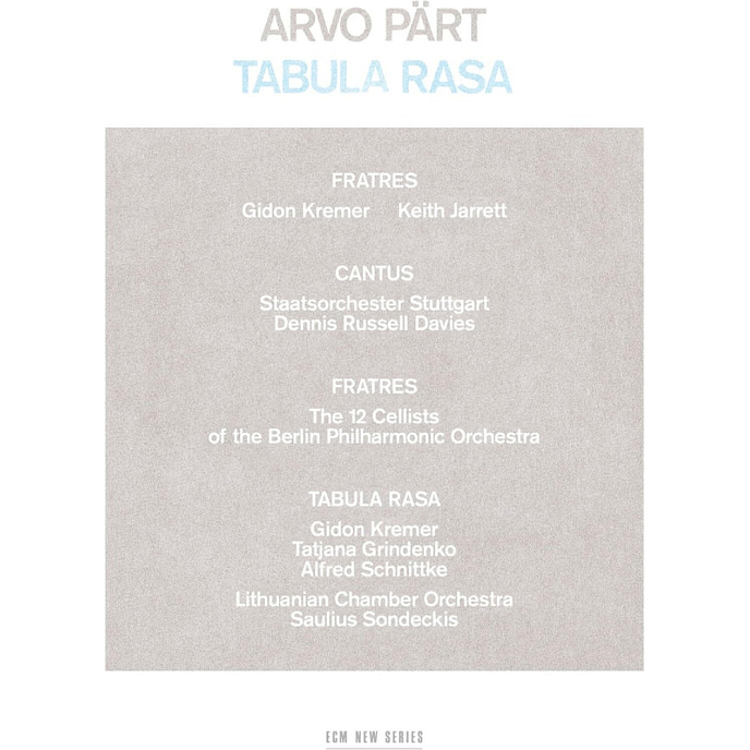 Виниловая пластинка Arvo Part - Tabula Rasa LP - рис.0