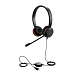 Гарнитура Jabra Evolve 30 II Stereo UC Black - рис.1