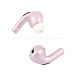 Беспроводные наушники Apple AirPods Pro 2 USB-C Pink Pearl Matte - рис.10 Беспроводные наушники Apple AirPods Pro 2 USB-C Pink Pearl Matte - рис.10