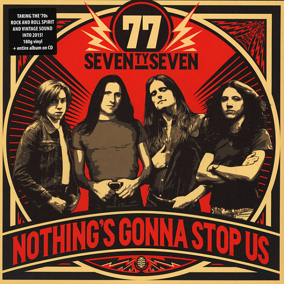 Пластинка 77 - Nothing's Gonna Stop Us - рис.0