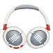 Беспроводные наушники JBL Junior 470NC White - рис.1