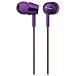 Наушники Sony MDR-EX150 Violet - рис.0
