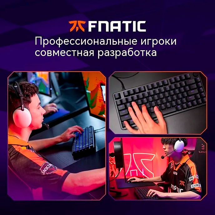 Клавиатура Sony INZONE KBD-G900 Black - рис.8