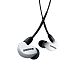 IEM наушники Shure SE215 Universal White - рис.3