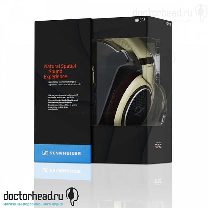 Наушники Sennheiser HD 598 - рис.2