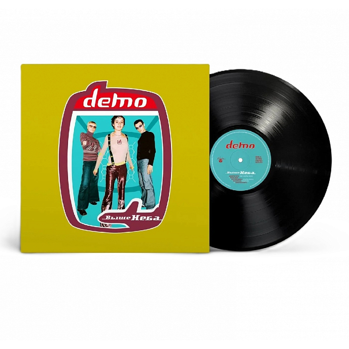 Виниловая пластинка Demo – Выше Неба LP - рис.0