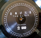 Виниловая пластинка Banks The Altar LP - рис.3