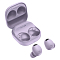 Samsung Galaxy Buds 2 Pro lavender tws с активным шумоподавлением (SN 89835619472792628275)_Уценка