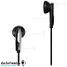Наушники Sennheiser MX 470 - рис.1
