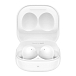 Беспроводные наушники Samsung Galaxy Buds2 White - рис.0
