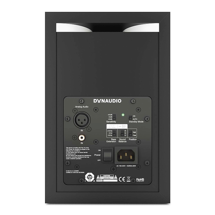 Студийный монитор Dynaudio LYD 5 Black/White - рис.3