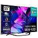 Телевизор Hisense 55U7KQ - рис.1