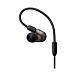 IEM наушники Audio-Technica ATH-E50 - рис.5 IEM наушники Audio-Technica ATH-E50 - рис.5