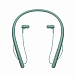 Беспроводные наушники Sony WI-H700 Green - рис.3