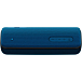 Портативная колонка Sony SRS-XB31 Blue - рис.4
