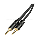 Кабель HeadMade Bennett - Focal Stellia, Denon - Multi-Plug, 1.2m - рис.2