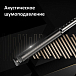 Микрофон-накамерный Synco Mic-D30 - рис.6