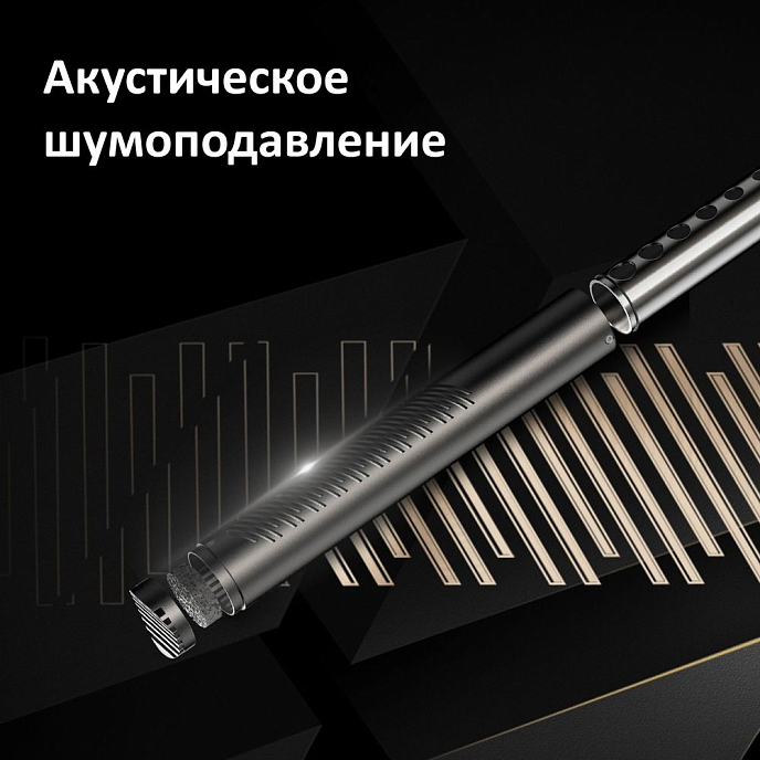Микрофон-накамерный Synco Mic-D30 - рис.6