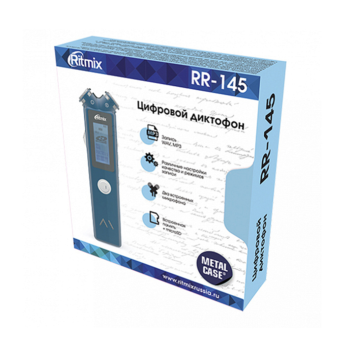 Диктофон Ritmix RR-145 4Gb Black - рис.4