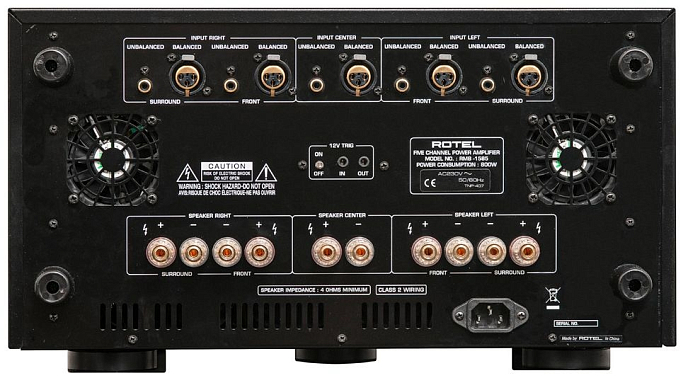 Усилитель мощности Rotel RMB-1585 Black - рис.1