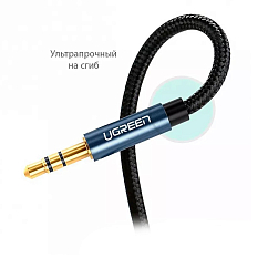 Кабель Ugreen AV112 (10689) Blue 3.5mm - 3.5mm 5m