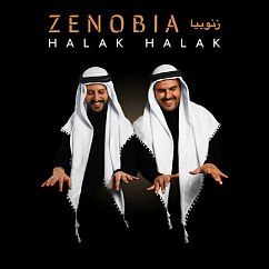 Виниловая пластинка Zenobia - Halak Halak LP