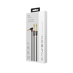 Кабель Caweon VISARIO GIR-3M Grey Jack 3.5mm (m) - 2Jack 6.3mm (m) 3m