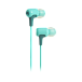 - рис.0 Наушники JBL E15 Teal - рис.0
