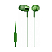 Наушники внутриканальные Sony MDR-EX155AP Green - рис.0