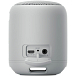 Портативная колонка Sony SRS-XB12 Grey - рис.3