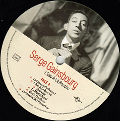 Виниловая пластинка SERGE GAINSBOURG L`EAU A LA BOUCHE LP
