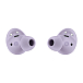 - рис.3 Беспроводные наушники Samsung Galaxy Buds2 Pro Lavender - рис.3