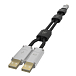 Кабель iFi Gemini Dual-Headed Cable 0.7 - рис.0 Кабель iFi Gemini Dual-Headed Cable 0.7 - рис.0