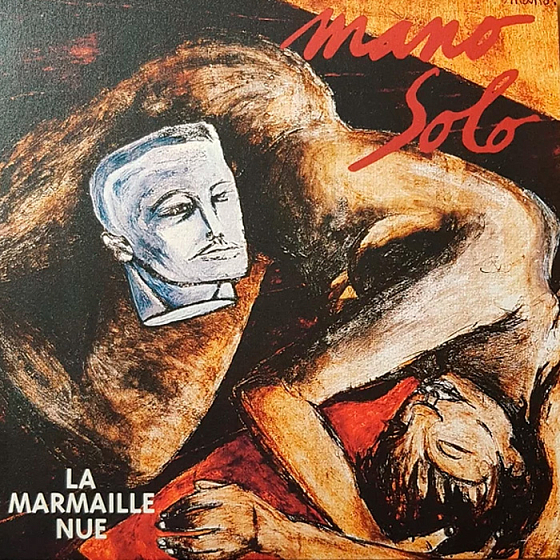 Пластинка Mano Solo - La Marmaille Nue LP - рис.0